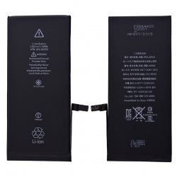 Charging Port with Flex Cable, Mic and Signal Antenna Cable for iPhone 7 Plus (High Quality) - Black