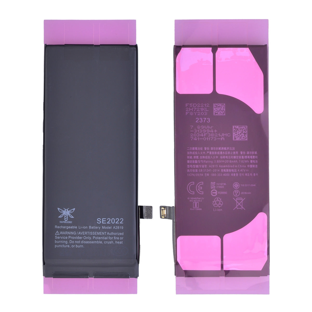 3.88V 2018mAh Battery for iPhone SE (2022)
