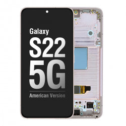 Tempered Glass Screen Protector for Samsung Galaxy S22 5G S901/ S23 (Retail Packaging)