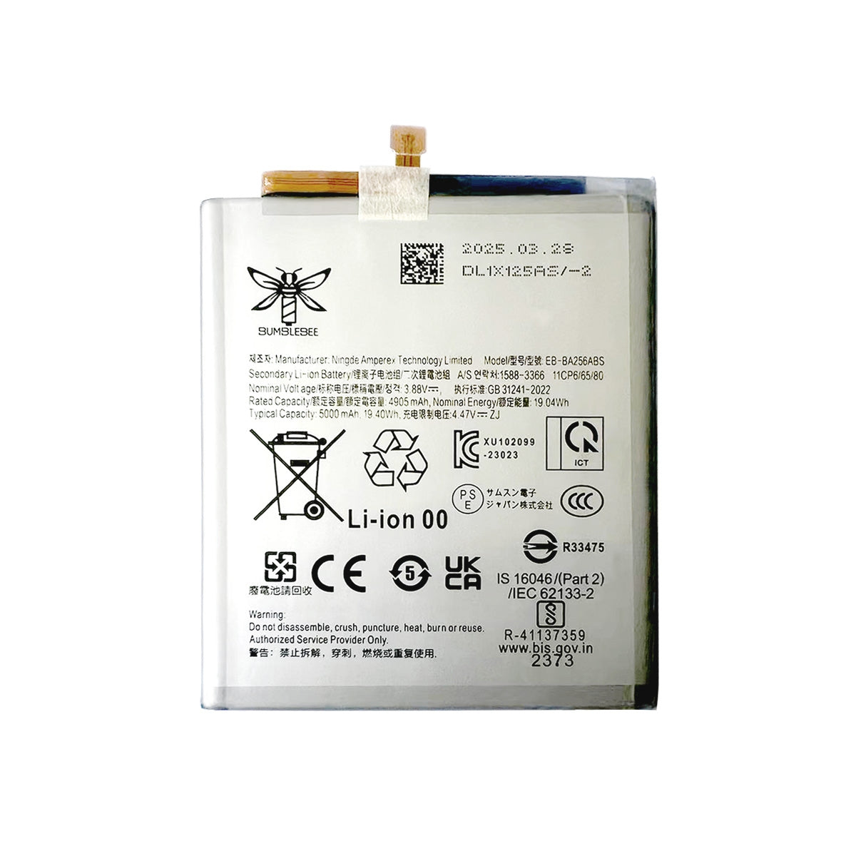3.88V 4905mAh Battery for Samsung Galaxy A25 5G (2023) A256/ A35 5G (2024) A356/ A55 5G (2024) A556 Compatible (EB-BA256ABS)