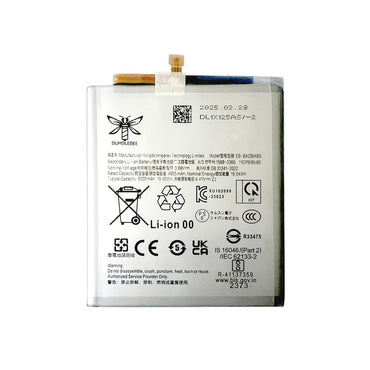 3.88V 4905mAh Battery for Samsung Galaxy A25 5G (2023) A256/ A35 5G (2024) A356/ A55 5G (2024) A556 Compatible (EB-BA256ABS)