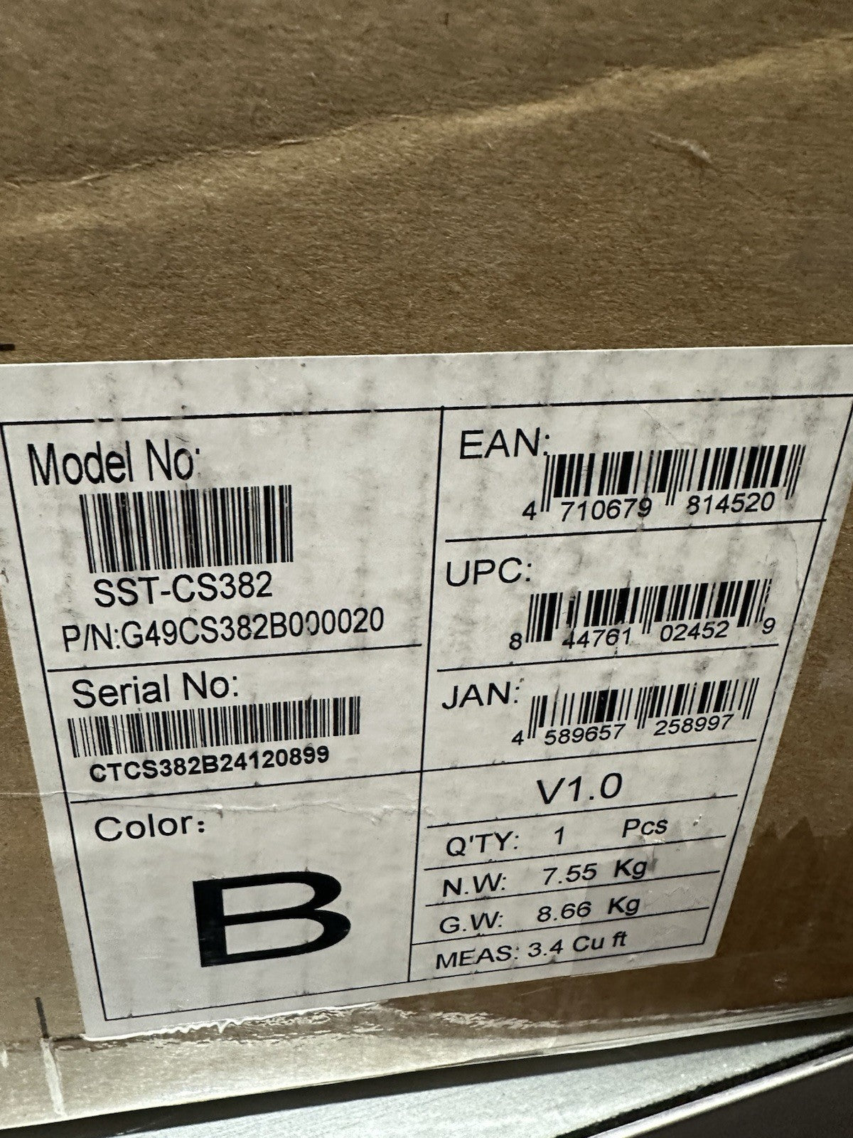 Silverstone SST-CS382 8-bay SAS-12G / SATA-6G Hot-Swap High Performance MicroATX