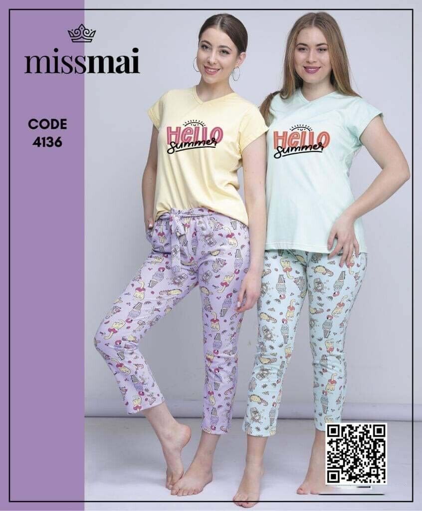 MissMai Ladies Egyptian Cotton 2 Pieces Pajama Set