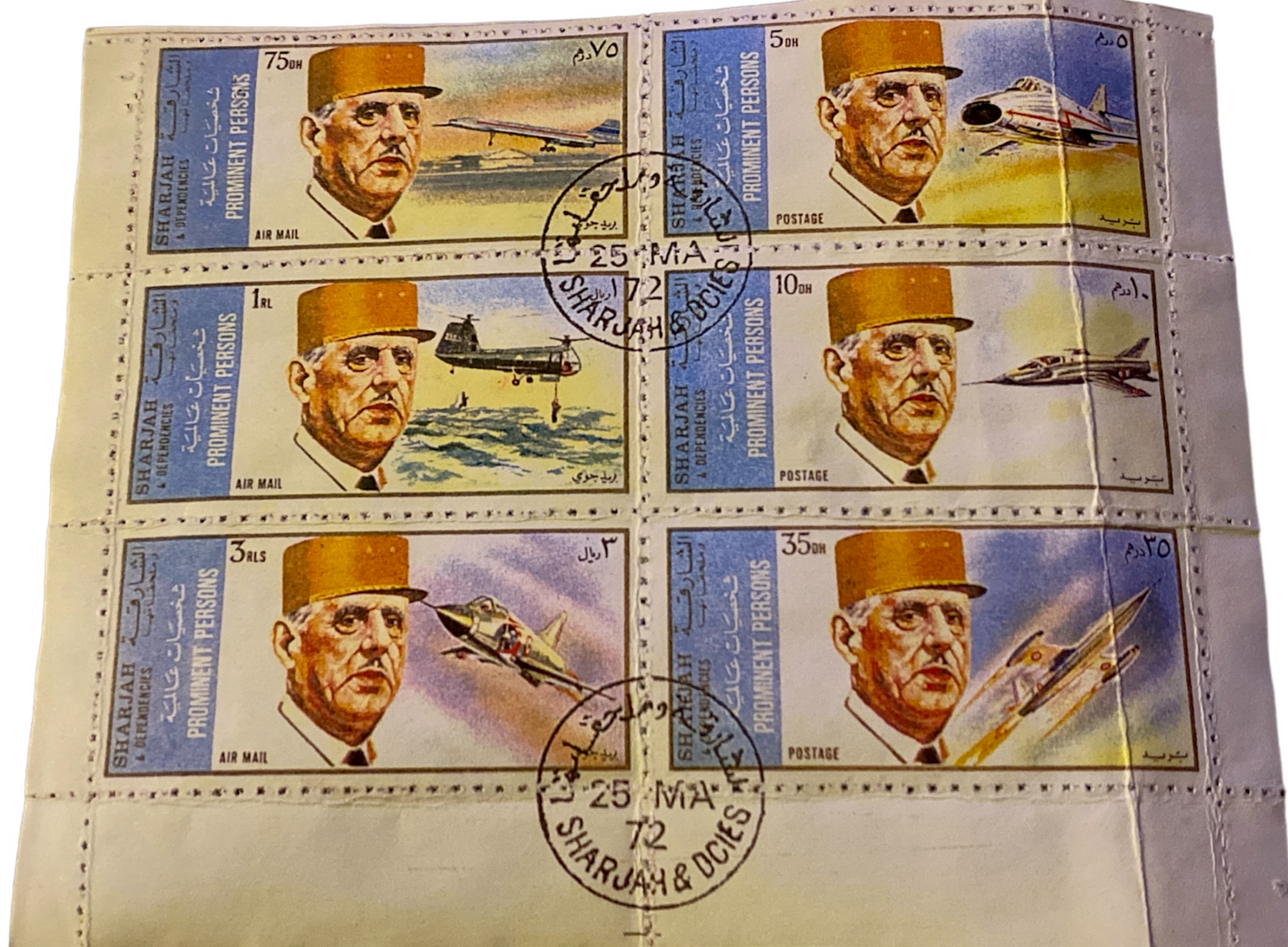 SHARJAH UAE Stamps Collection Prominent Persons Charles de Gaulle Set of 6