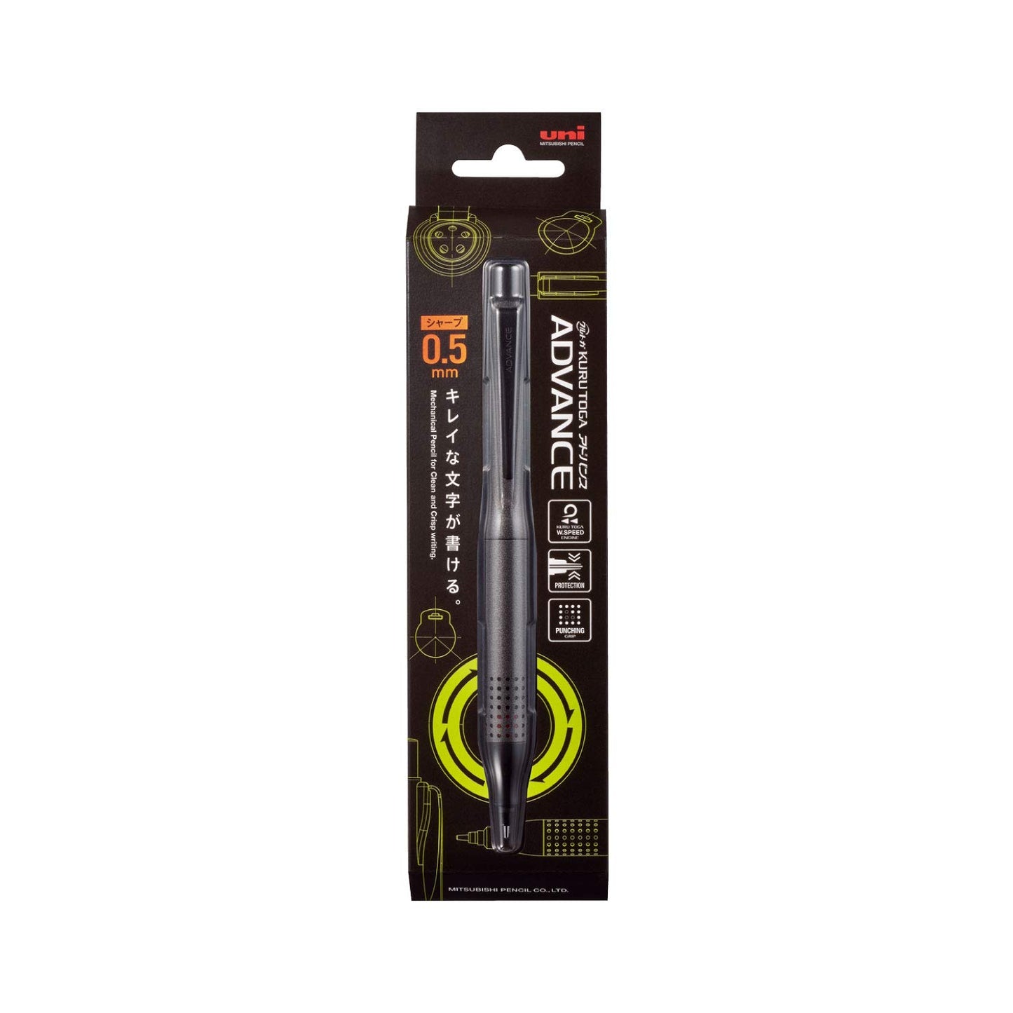 Uni Kurutoga Advance Upgrade Model 0.5mm Mechanical Pencil, Gun Metallic Body (M510301P.43), Black