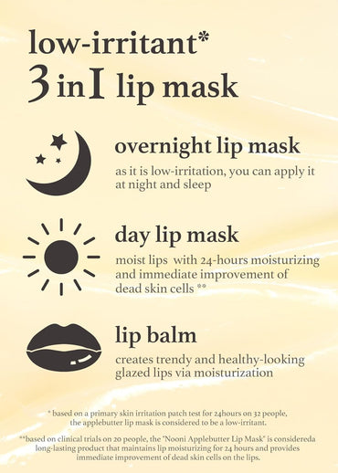 NOONI Vegan Butter Melting Balm - Applebutter Lip Sleeping Mask | Shea Butter, Vitamins, Nourishing Treatment for Dry Lips, Soothing, Overnight Moisturizer, Softening, Hydrating, 0.42 Oz
