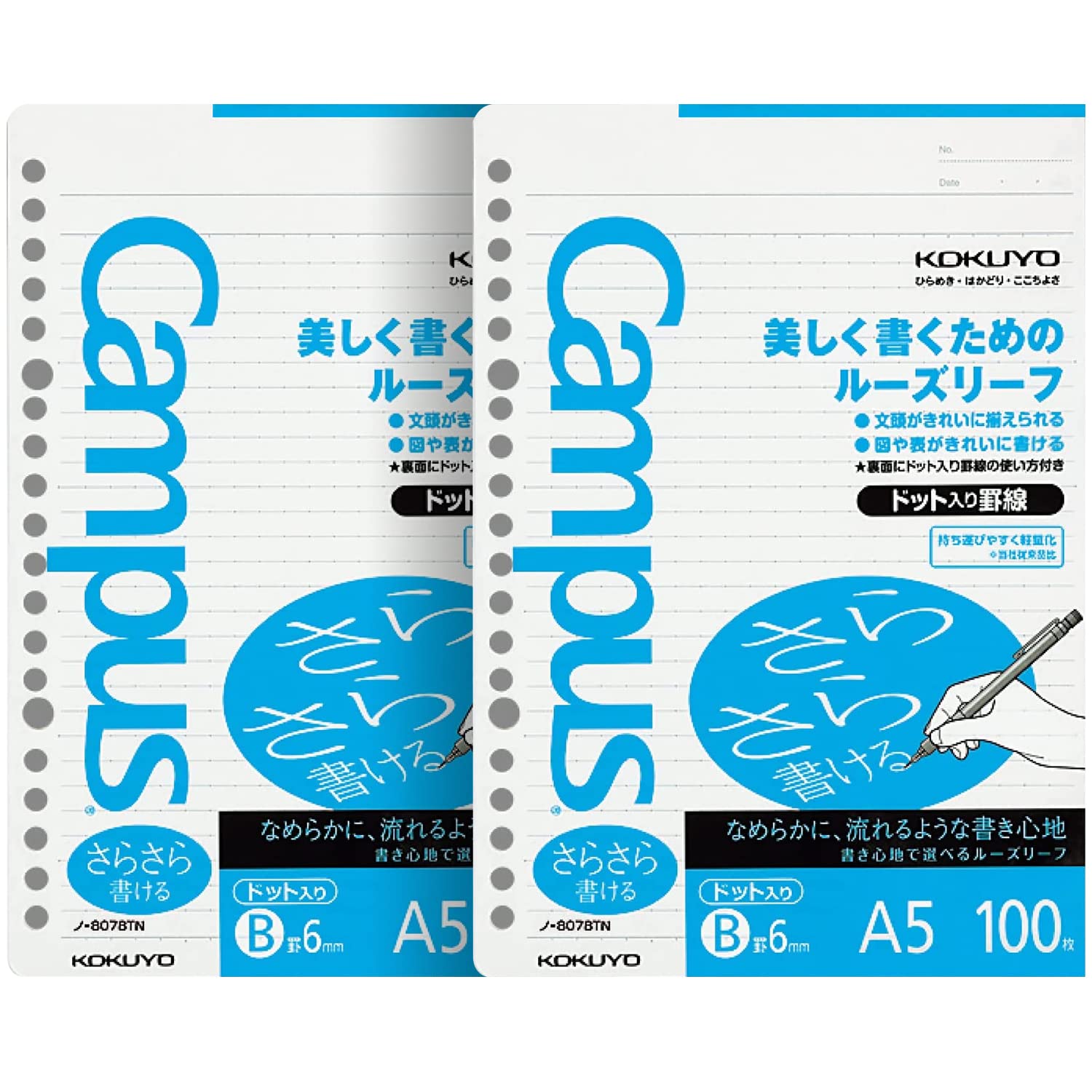 Kokuyo Campus Loose Leaf Paper for Binders, 1 Pack Sarasara Smooth Writing Paper, A5, 6 mm Dotted Rule, 20 Holes, 100 Sheets, Bleed resistance (NO-807BT)