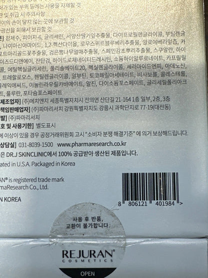 REJURAN Dual Effect Ampoule 30ml c-PDRN