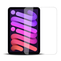 Tempered Glass Screen Protector for iPad mini 6/ 7 (Retail Packaging)
