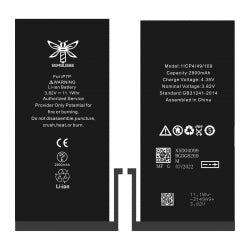 Front Tempered Glass Screen Protector for iPhone 6 Plus/ 6S Plus/ 7 Plus/ 8 Plus (5.5 inches)  (0.26mm) (Retail Packaging)