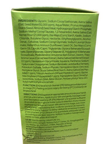 Purito Seoul Oat In Gentle Exfoliating Face Cleanser