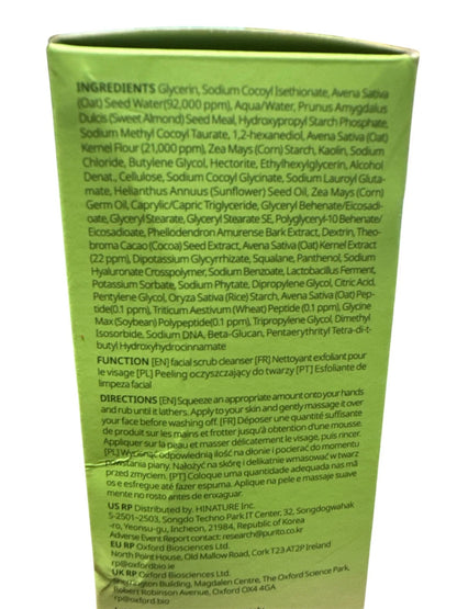 Purito Seoul Oat In Gentle Exfoliating Face Cleanser