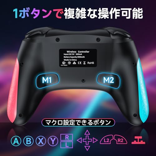 Matbip 2 Pack wireless controller for P4, wireless P4 controller with dual vibration, Turbo, type-c port (Black and White) Radio