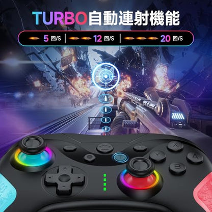Matbip 2 Pack wireless controller for P4, wireless P4 controller with dual vibration, Turbo, type-c port (Black and White) Radio