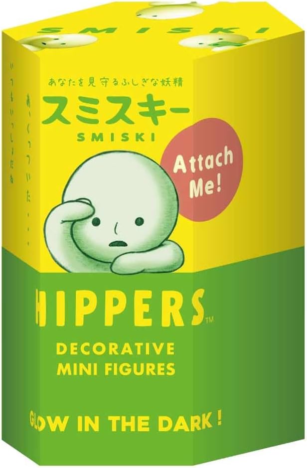 A phosphorescent Hippers series figure