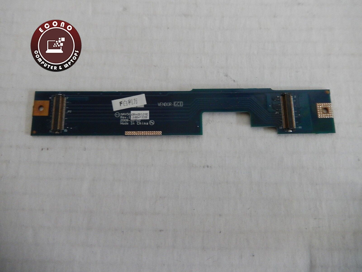Gateway NAV50 NETWORK BRIDGE BOARD LS-565AP