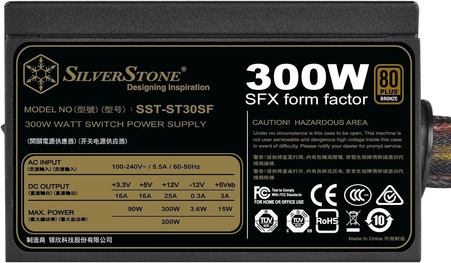 Silverstone 300W SFX Form Factor 80 Plus Bronze Power Supply (ST30SF-V2)