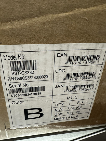 Silverstone SST-CS382 8-bay SAS-12G / SATA-6G Hot-Swap High Performance MicroATX