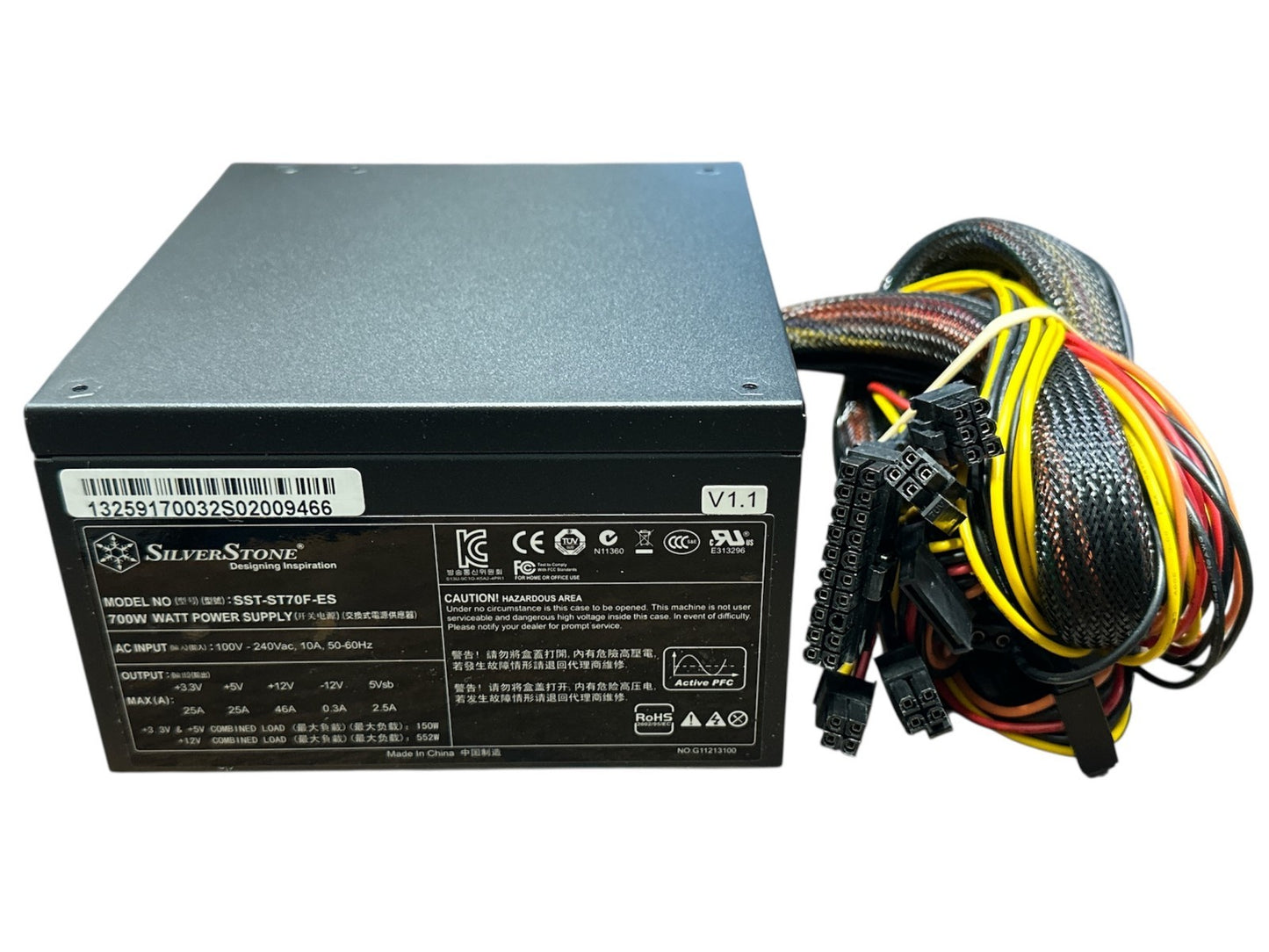 Silverstone 700W Single +12V Rail ATX 12V v2.3 80 Plus Certified Active PFC PSU