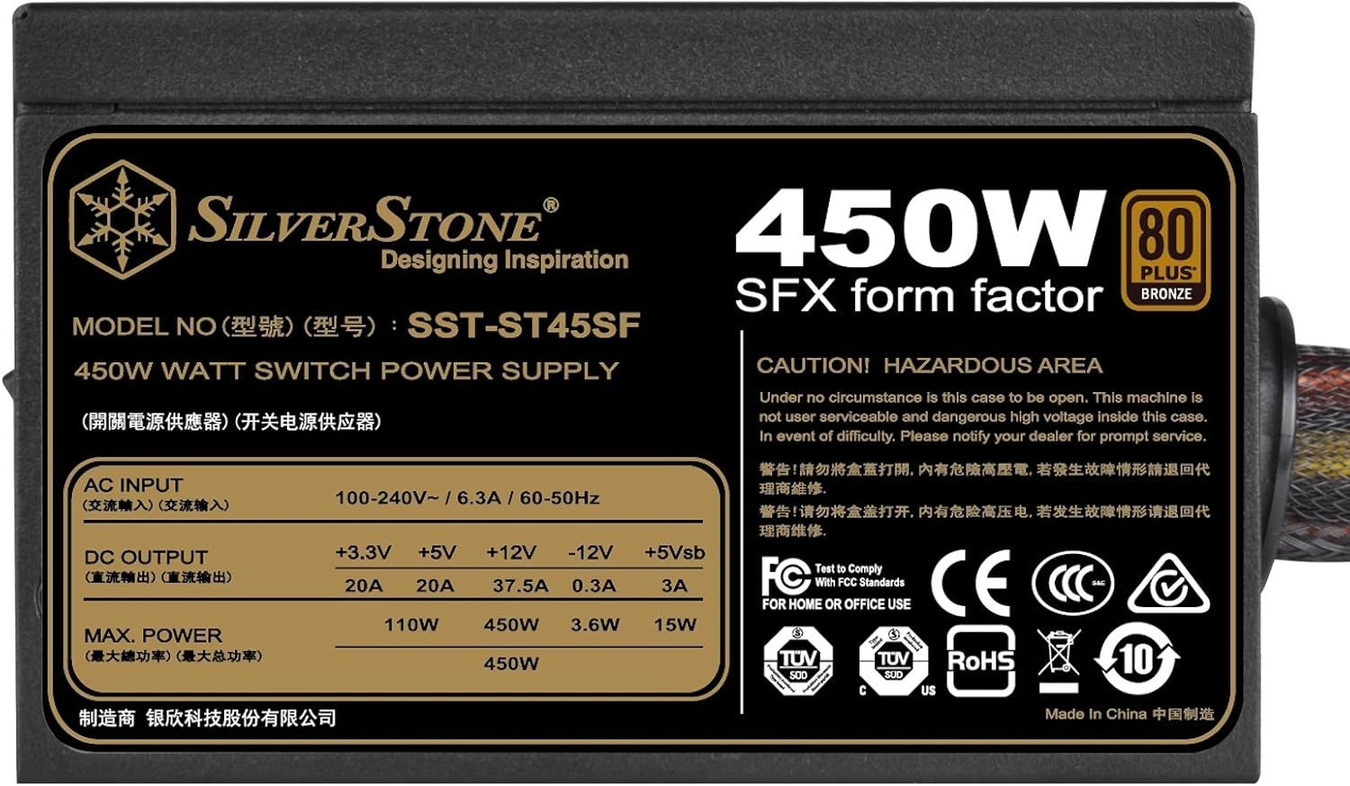 SilverStone  450W SFX Form Factor 80 Plus Bronze Power Supply ST45SF-V3