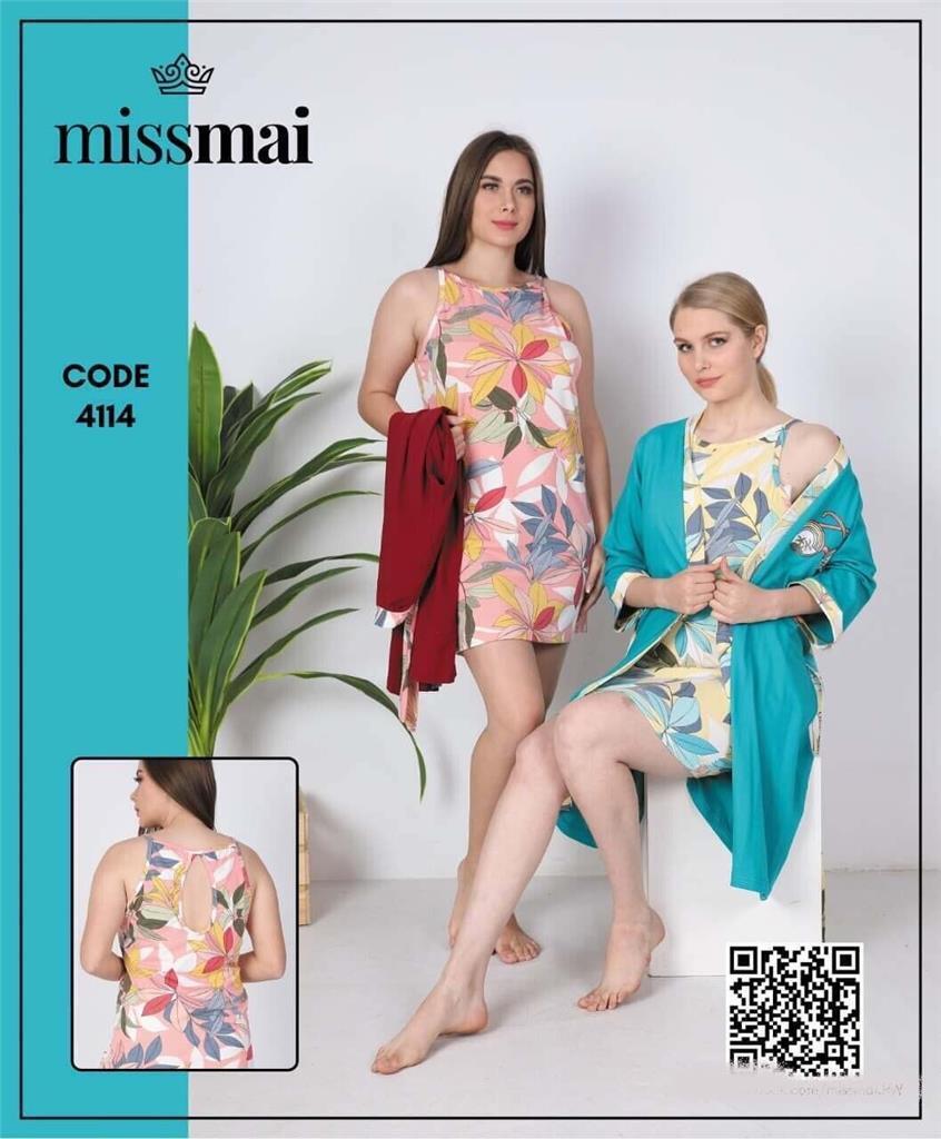 MissMai Ladies Egyptian Cotton Night Gown And Robe 2 Piece Set 