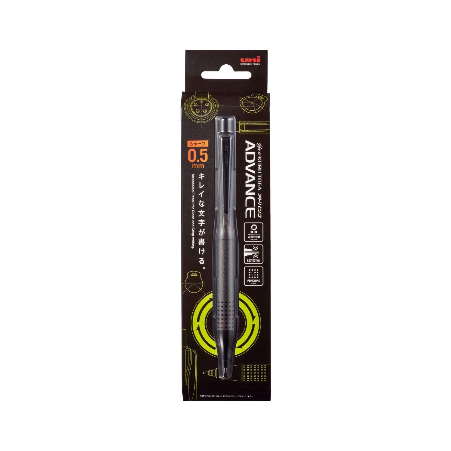 Uni Kurutoga Advance Upgrade Model 0.5mm Mechanical Pencil, Gun Metallic Body (M510301P.43), Black