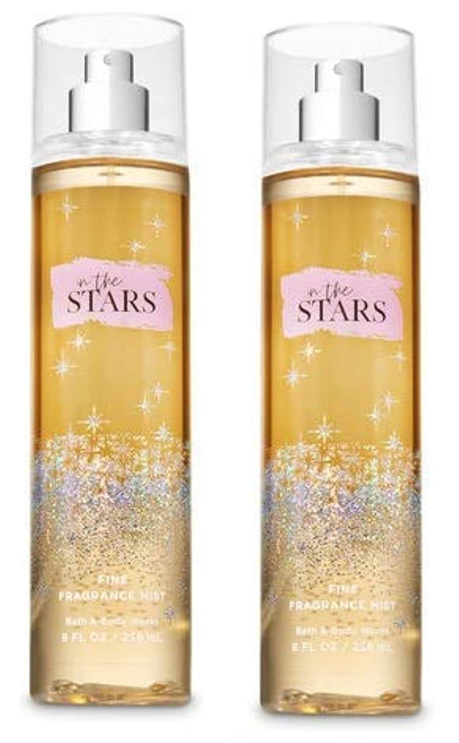 Bath & Body Works Signature Collection Fragrance Mist 8 Fl Oz (Japanese Cherry Blossom)