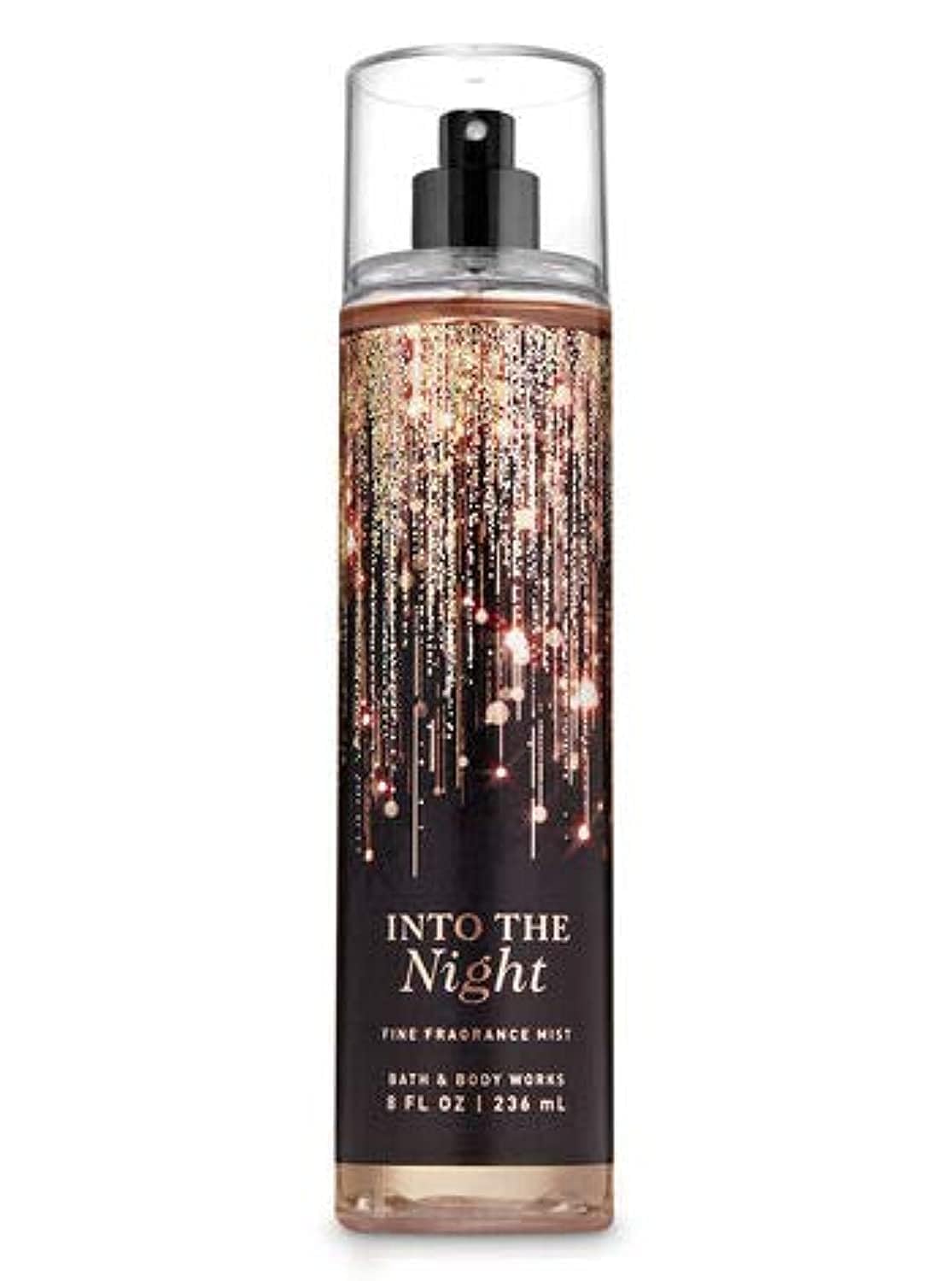 Bath & Body Works Signature Collection Fragrance Mist 8 Fl Oz (Japanese Cherry Blossom)