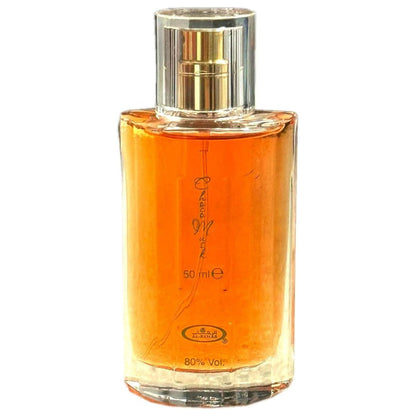 Al-Rehab Choco Musk Eau de Parfum Spray for Women, 1.7 Ounce