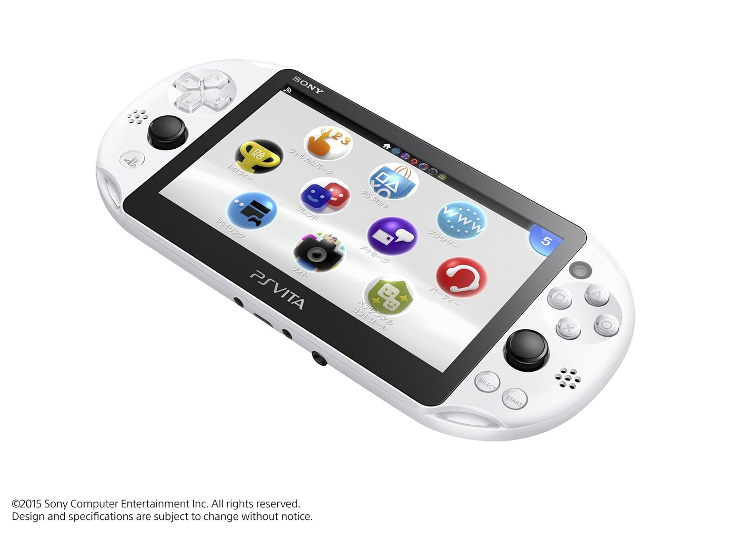 PlayStation Vita Wi-Fi model Glacier White (PCH-2006ZA22) Japanese Ver. Japan Import
