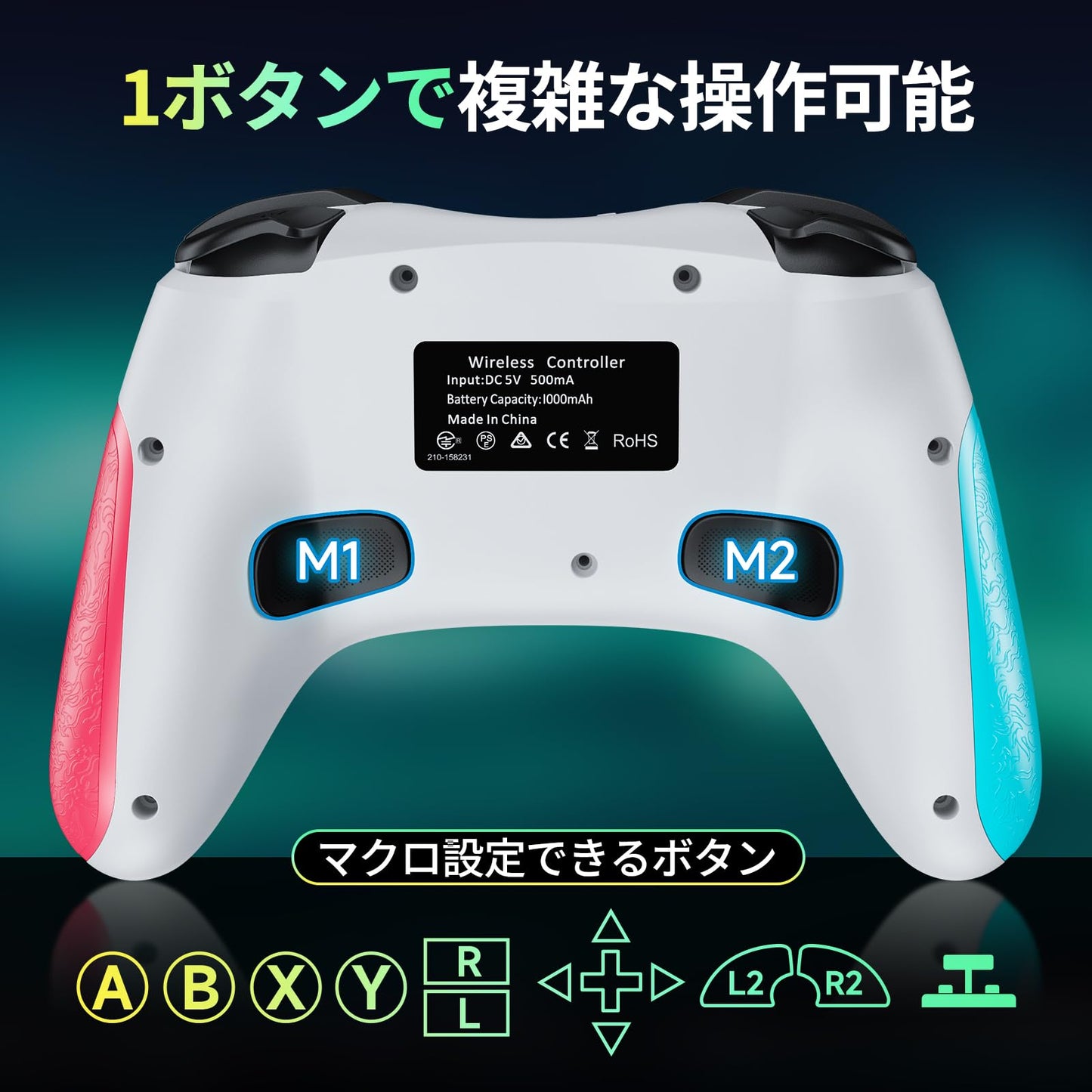Matbip 2 Pack wireless controller for P4, wireless P4 controller with dual vibration, Turbo, type-c port (Black and White) Radio