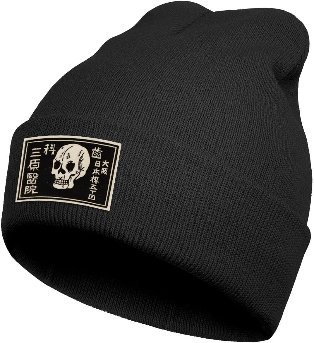 Cool Graphic Beanie for Men and Women - Black