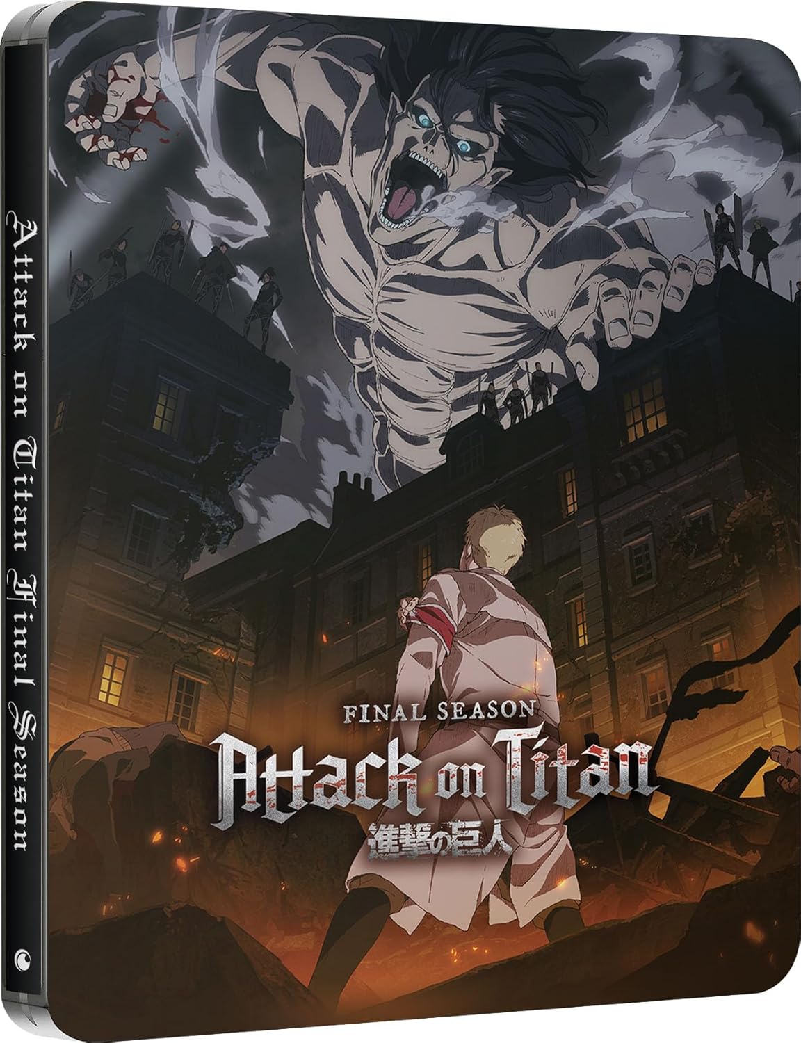 Attack On Titan - Final Season Part 1