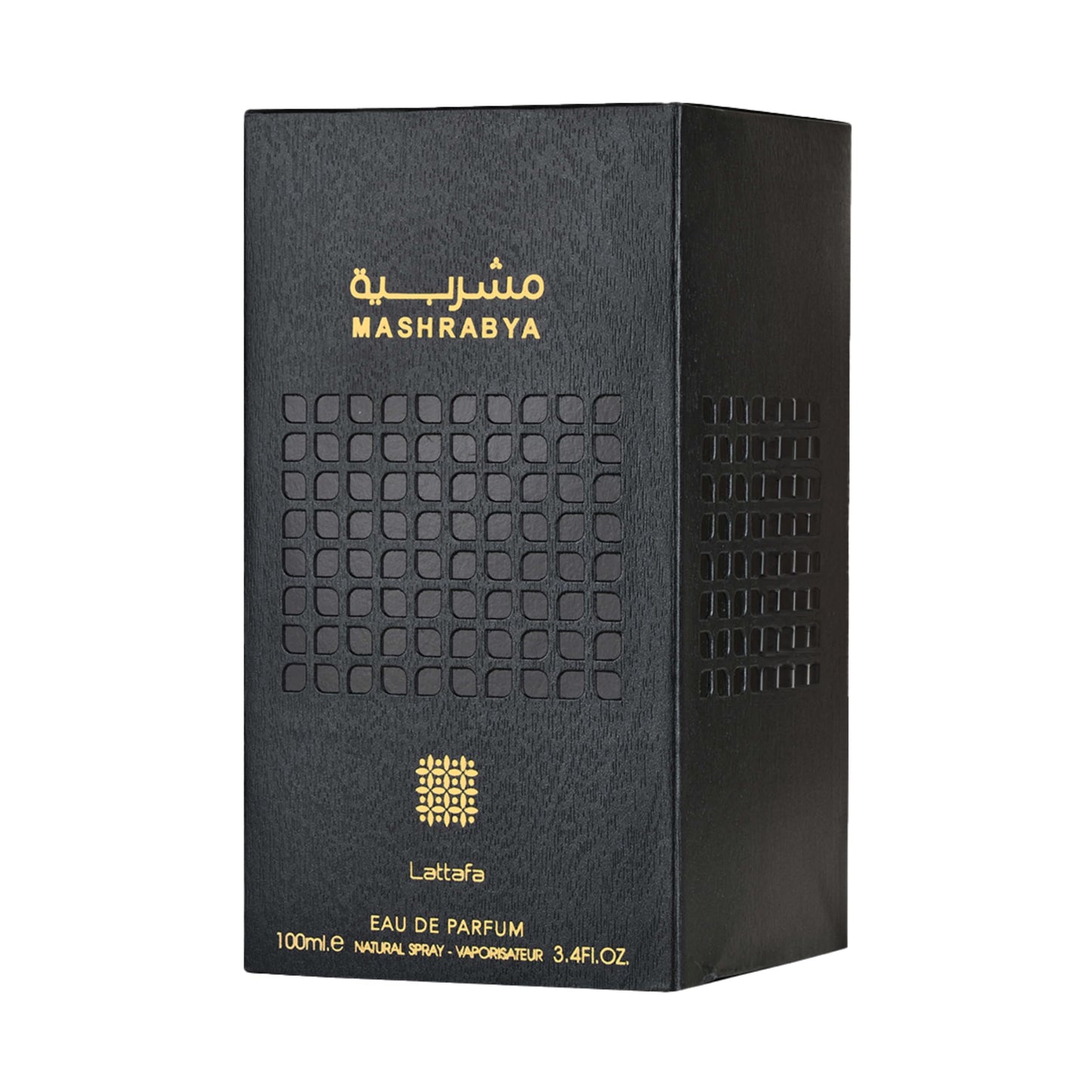 Lattafa Angham - Citrus, Lavender, Musk, Amber, Vanilla - Eau de Parfum Long-Lasting Fragrance for Unisex, 3.40 Ounce / 100 ml