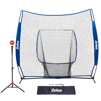 7×7 Baseball Net with Tee Kit, Portable Baseball Net for Hitting and Pitching, Softball Net with Tee, Carry Bag & Weighted Baseball