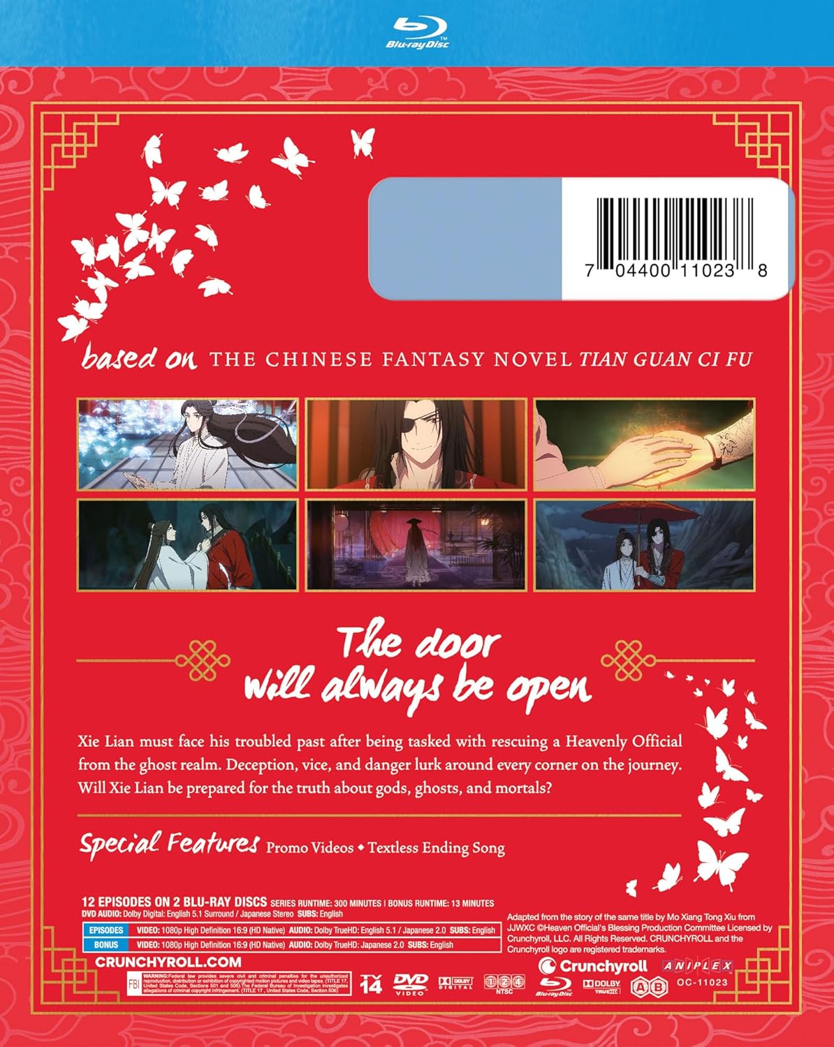 Heaven Official's Blessing - Season 02 - Blu-ray & DVD