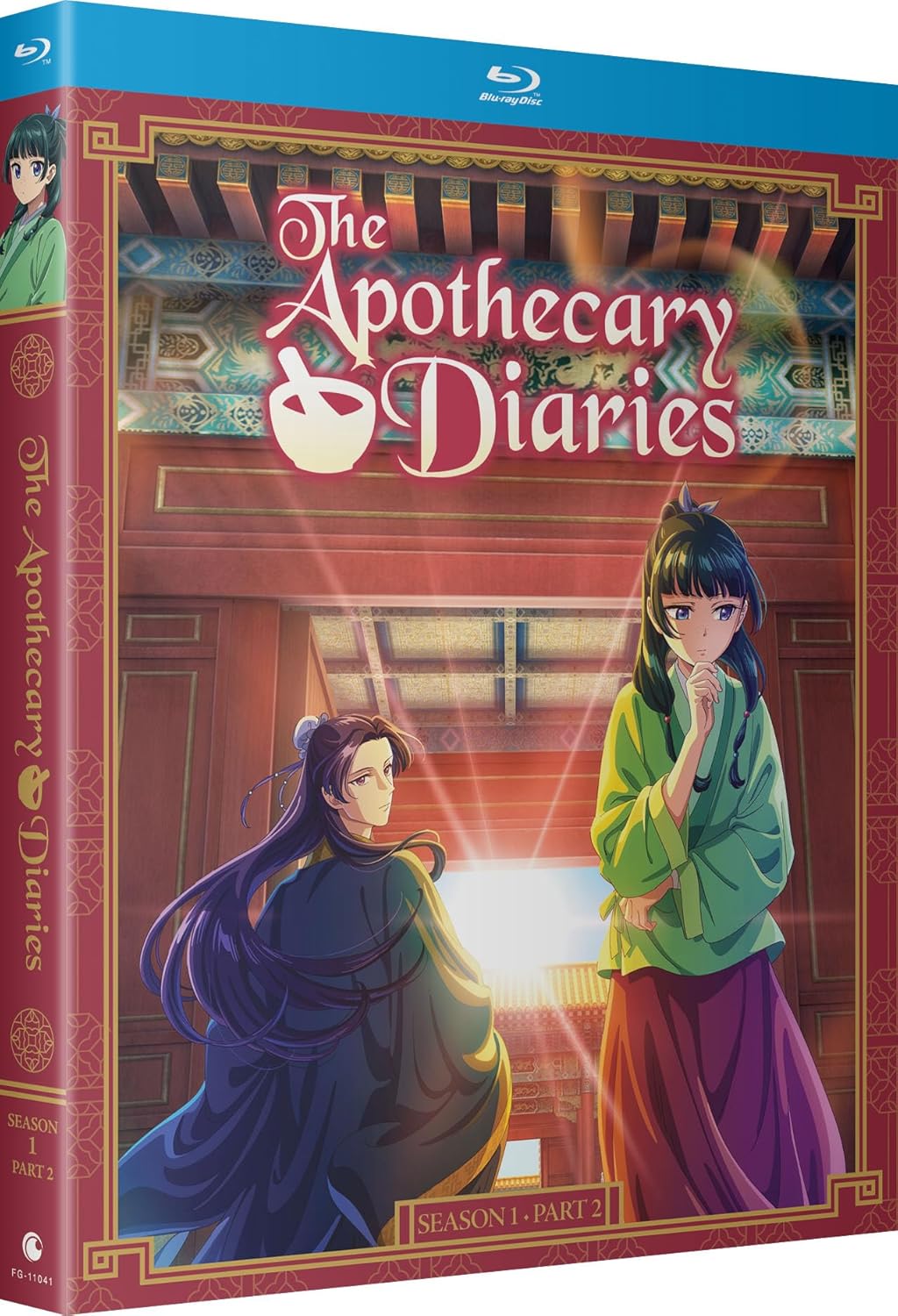 The Apothecary Diaries - Part 2