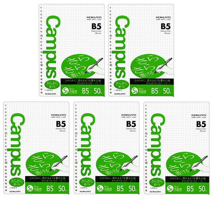 Kokuyo Campus Loose Leaf Paper for Binders, Sarasara Smooth Writing Paper, B5, A 5mm Graph, 26 Holes, 50 Sheets, pH Neutral, Bleed Resistant, 75gsm, Japan Import (NO-807S-5)