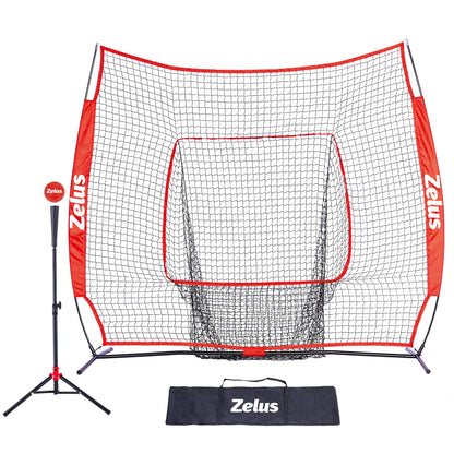 7×7 Baseball Net with Tee Kit, Portable Baseball Net for Hitting and Pitching, Softball Net with Tee, Carry Bag & Weighted Baseball