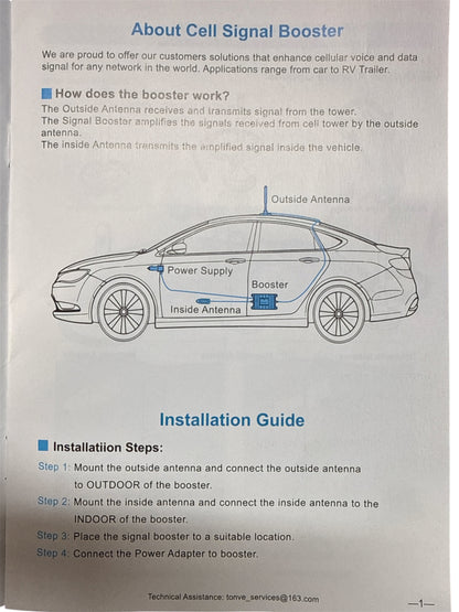 Cell Phone Signal Booster for Car